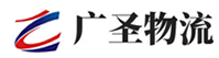 漳州到天等县物流公司